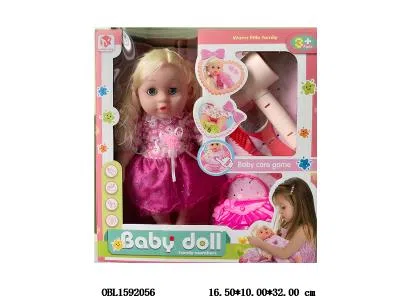 11寸全搪胶活眼肥童公仔套装带IC 主体衣服多款多色混装_OBL1592056