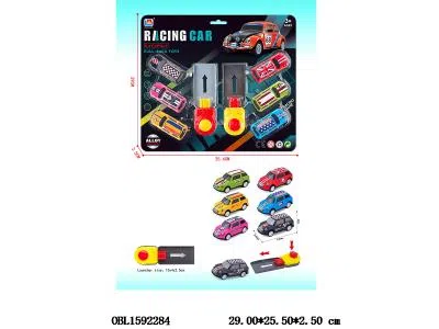 6只庄合金回力车配2个弹射器 6款混装_OBL1592284