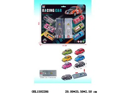 6只庄合金回力车配2个弹射器 6款混装_OBL1592286