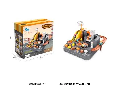 $item.NameEn_OBL1593116