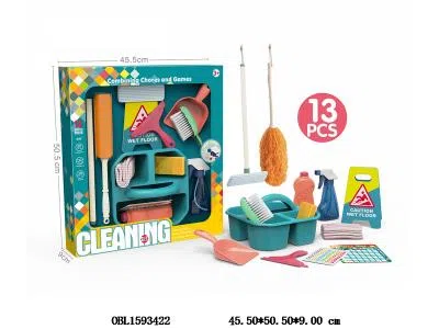 清洁工具套装_OBL1593422