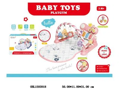 俄文婴儿脚踏琴健身架套装带灯光音乐 3*AA不包电_OBL1593918