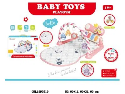 俄文婴儿脚踏琴健身架套装带灯光音乐 3*AA不包电_OBL1593919