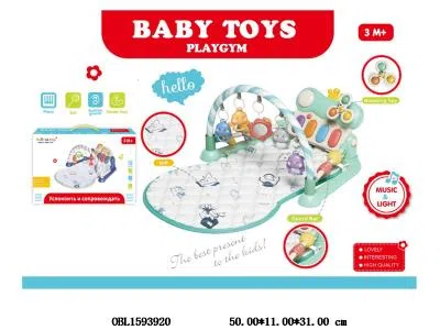 俄文婴儿脚踏琴健身架套装带灯光音乐 3*AA不包电_OBL1593920