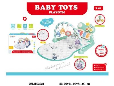 俄文婴儿脚踏琴健身架套装带灯光音乐 3*AA不包电_OBL1593921