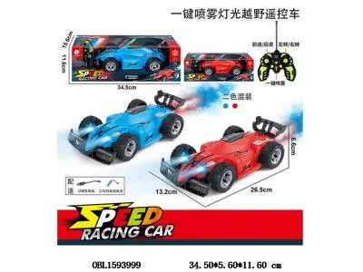 5通遥控车带灯光 喷雾  配USB线 车身3.7V锂电池包电  遥控器2*AA无包电 27频率 2色混装_OBL1593999