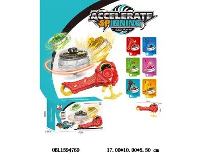 手把陀螺 6色混装_OBL1594769