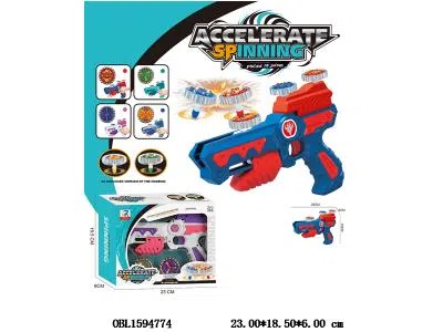 陀螺枪 4色混装_OBL1594774