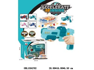 陀螺枪 4色混装_OBL1594782