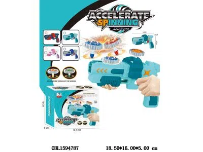 陀螺枪 4色混装_OBL1594787