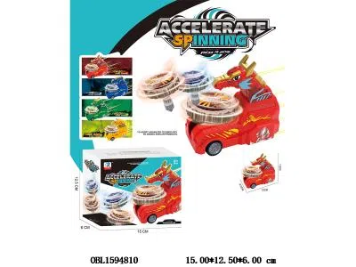 陀螺带战车发射器 4色混装_OBL1594810