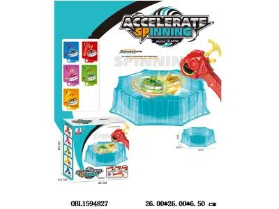 手把陀螺带陀螺盘 5色混装_OBL1594827