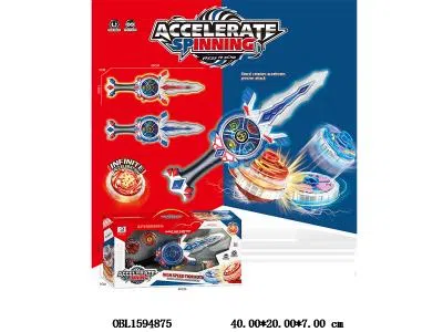 陀螺带剑型发射器带灯光声音 3*AG13包电 2色混装_OBL1594875