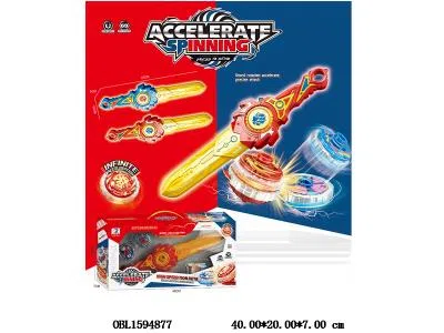 陀螺带剑型发射器带灯光声音 3*AG13包电 2色混装_OBL1594877