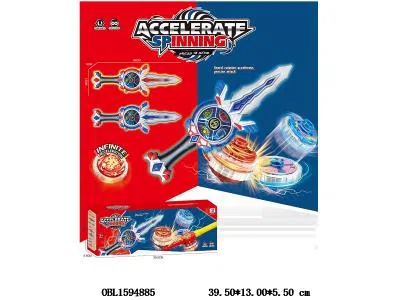 陀螺带剑型发射器带灯光声音 3*AG13包电 2色混装_OBL1594885