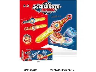 陀螺带剑型发射器带灯光声音 3*AG13包电 2色混装_OBL1594888