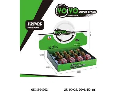 溜溜球 合金花纹 12粒装一展示盒 3色混装_OBL1594903