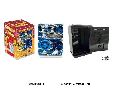 俄文存钱罐带灯光 自动卷钱 语音提示 密码解锁  3*AA不包电_OBL1595471