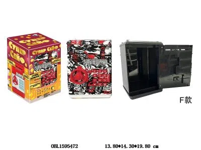 俄文存钱罐带灯光 自动卷钱 语音提示 密码解锁  3*AA不包电_OBL1595472