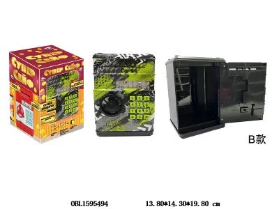 俄文存钱罐带灯光 自动卷钱 语音提示 密码解锁  3*AA不包电_OBL1595494