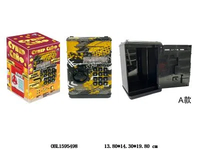 俄文存钱罐带灯光 自动卷钱 语音提示 密码解锁  3*AA不包电_OBL1595498