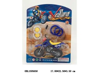 自装手指摩托车套装_OBL1595650