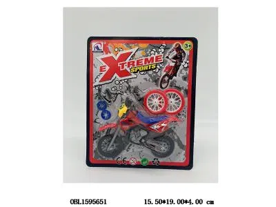 自装手指摩托车套装_OBL1595651