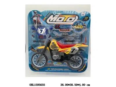 自装越野摩托车套装_OBL1595655