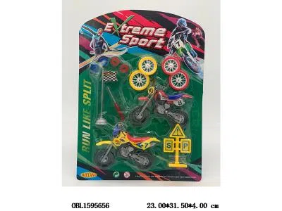 2只庄自装手指摩托车套装_OBL1595656