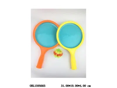 $item.NameEn_OBL1595665