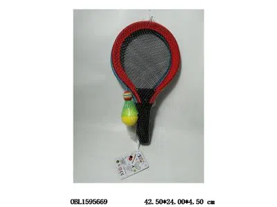 $item.NameEn_OBL1595669