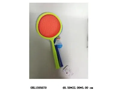 $item.NameEn_OBL1595670