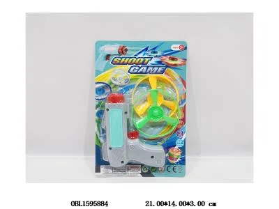 $item.NameEn_OBL1595884