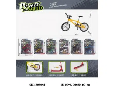 自行车配平板车套装 6色混装_OBL1595945