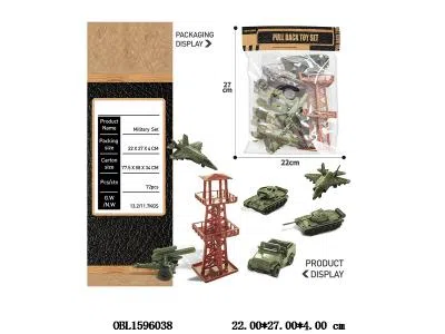 回力车/飞机/坦克/滑行炮套装 军事_OBL1596038