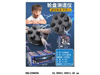 $item.NameEn_OBL1596056