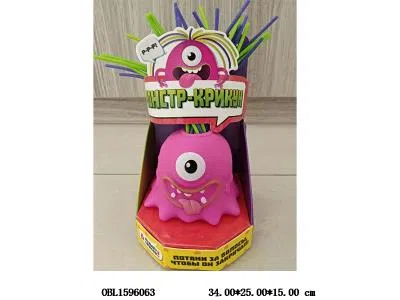 $item.NameEn_OBL1596063