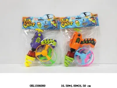 $item.NameEn_OBL1596080