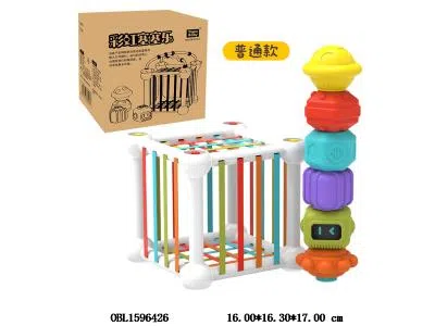 塞塞乐 普通版 中文版_OBL1596426