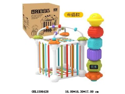 塞塞乐 升级版 中文版_OBL1596428