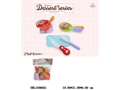 餐具套装_OBL1596661