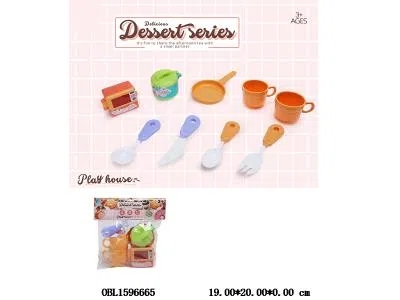 餐具套装_OBL1596665