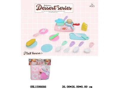 餐具套装_OBL1596666