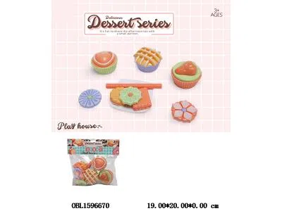 过家家茶点
套装_OBL1596670