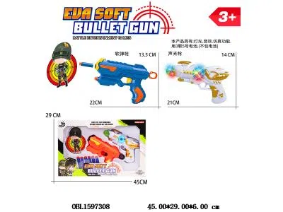 $item.NameEn_OBL1597308