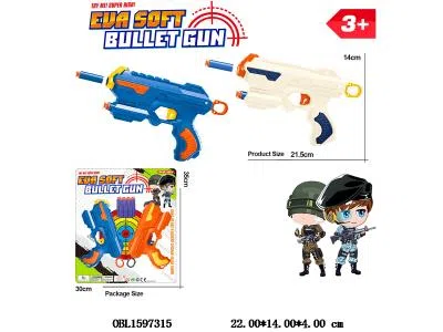 $item.NameEn_OBL1597315