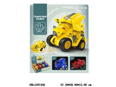惯性碰撞变形三角龙车 8只装1展示盒 4色混装_OBL1597456