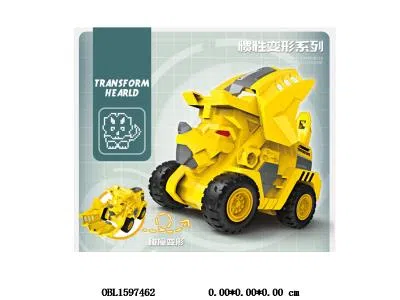 惯性碰撞变形三角龙车 4色混装_OBL1597462