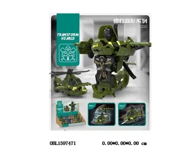 碰撞变形飞机 8只装1展示盒 4色混装_OBL1597471