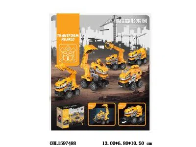 中英文版 惯性碰撞变形工程车_OBL1597488